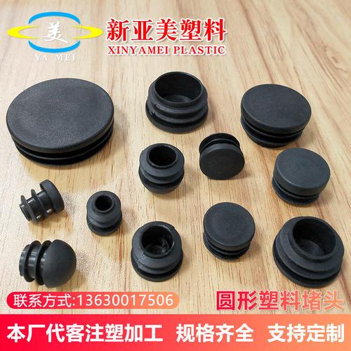 以质为基，以信为本 纵深剖析现代化橡塑加工服务的五大核心优势