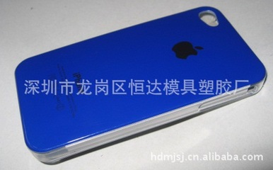 最新IMD工艺制作iphone4手机壳 保护套 苹果手机壳注塑工厂_广东_手机保护套 - 一通橡塑网